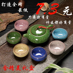 我的图库 德化县臻品陶瓷工艺厂